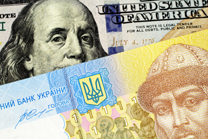 Ukrainians bought a record amount of cash currency and weakened the hryvnia – National Bank