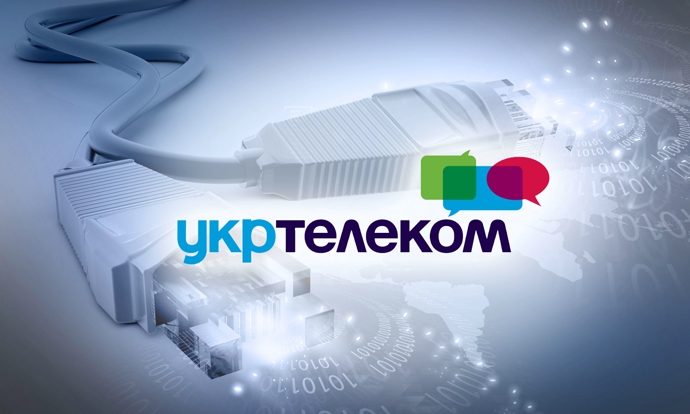 Інтернет "Укртелеком" працює зі збоями по всій Україні | Економічна правда
