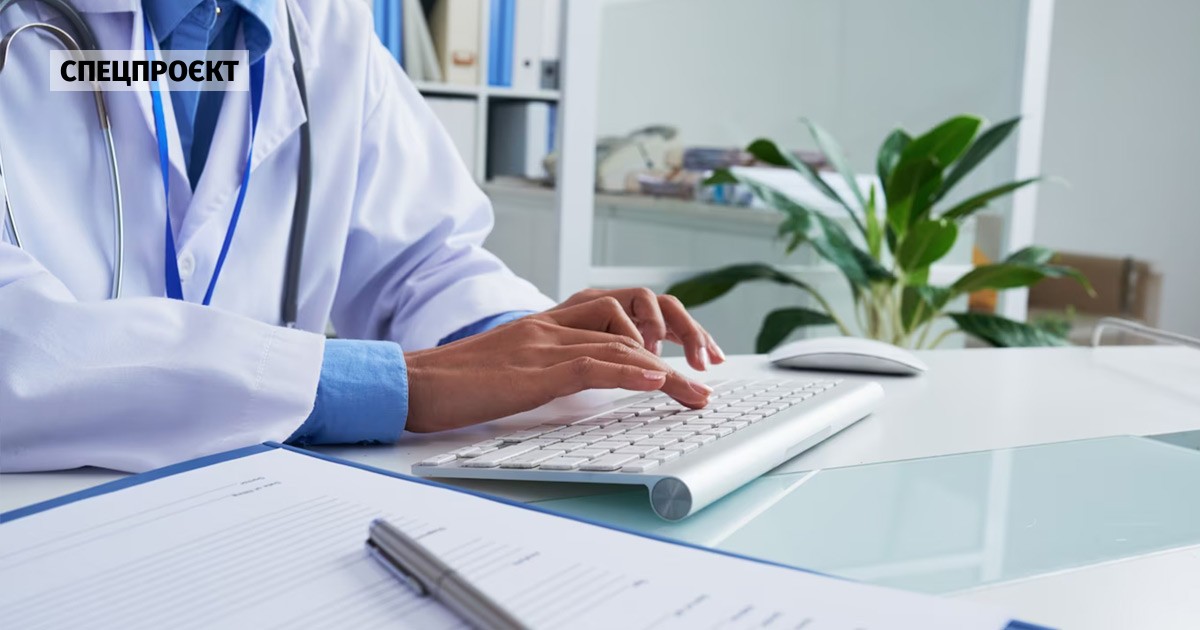 Without filing cabinets and statements.  Doctor-entrepreneurs share their experience of connecting to the electronic health care system (EHS)