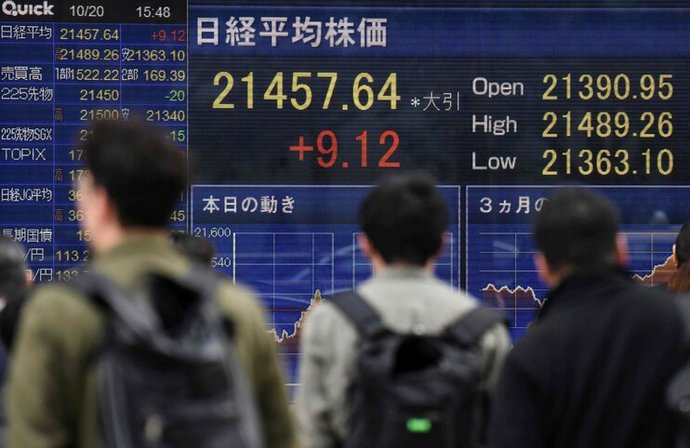Японський фондовий ринок відкрився падінням через коронавірус | Економічна  правда