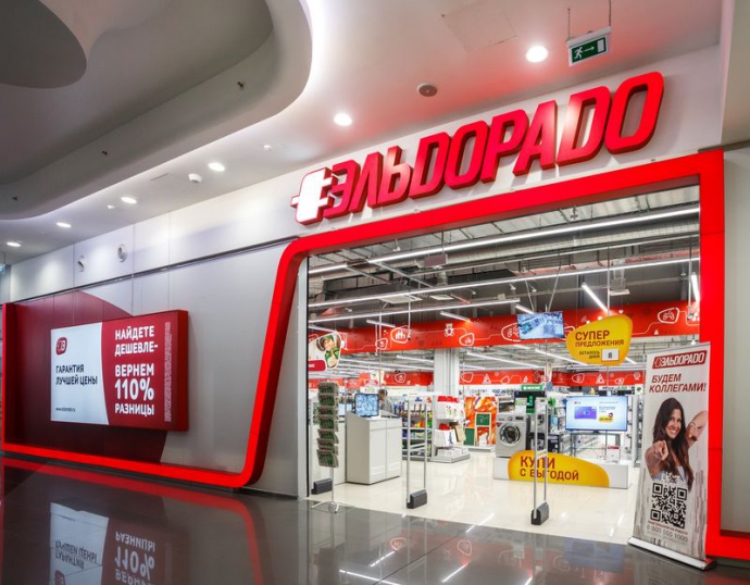 У российской сети магазинов "Эльдорадо" появился новый владелец |  Экономическая правда