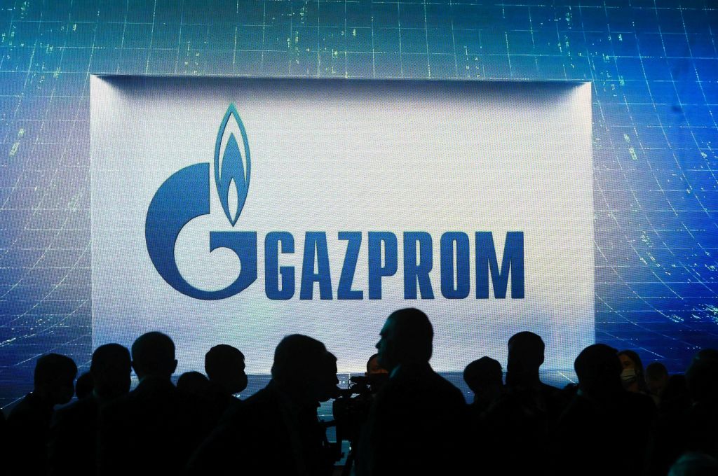 Газпром&quot; виплатить рекордні дивіденди завдяки зростанню цін на газ | Економічна правда