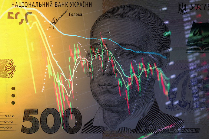 ВВП України за підсумками трьох кварталів скоротився на 30% | Економічна  правда