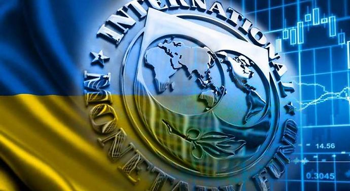МВФ ожидает выполнения Украиной предварительных условий для новой программы  | Экономическая правда