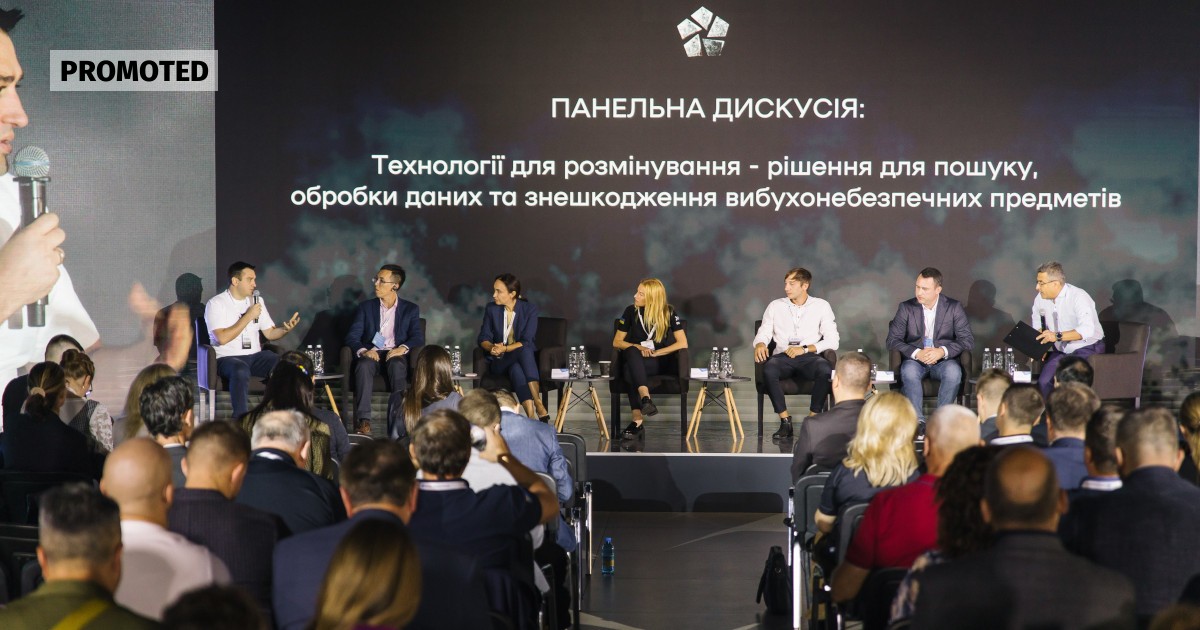 Kyivstar became a partner of the demining forum organized by the Ministry of Economy of Ukraine