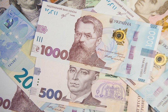 Обмен валюты гривна банк курс mne