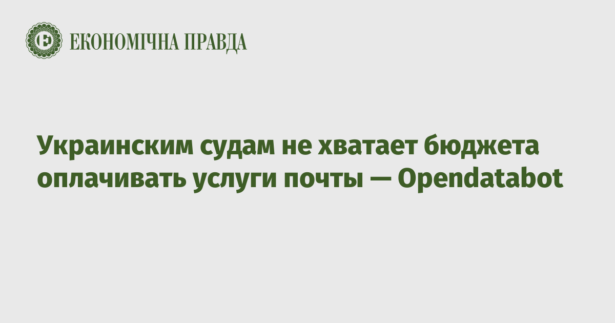 Почта благовещенск рб комарова 11 режим работы телефон