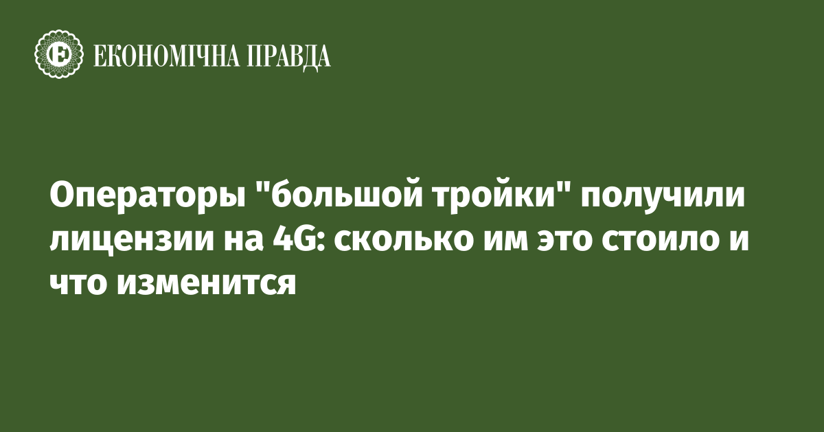 На поплавке написано 4g какое нужно грузило