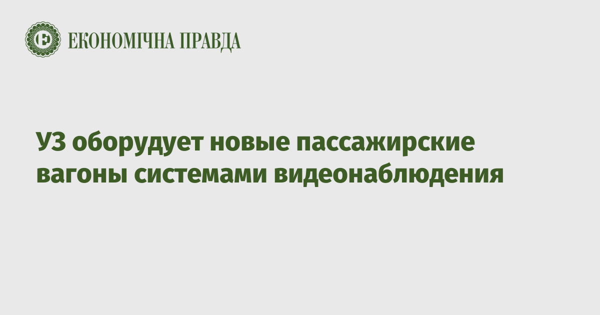 Все станции 2021 ооо яндекс рекламодателямусловия использованияобратная связь лучшее