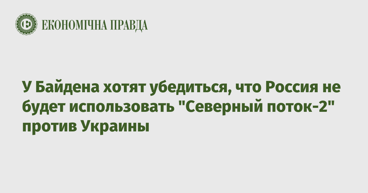 Нам не удается убедиться что у вас есть необходимые разрешения для отправки файла