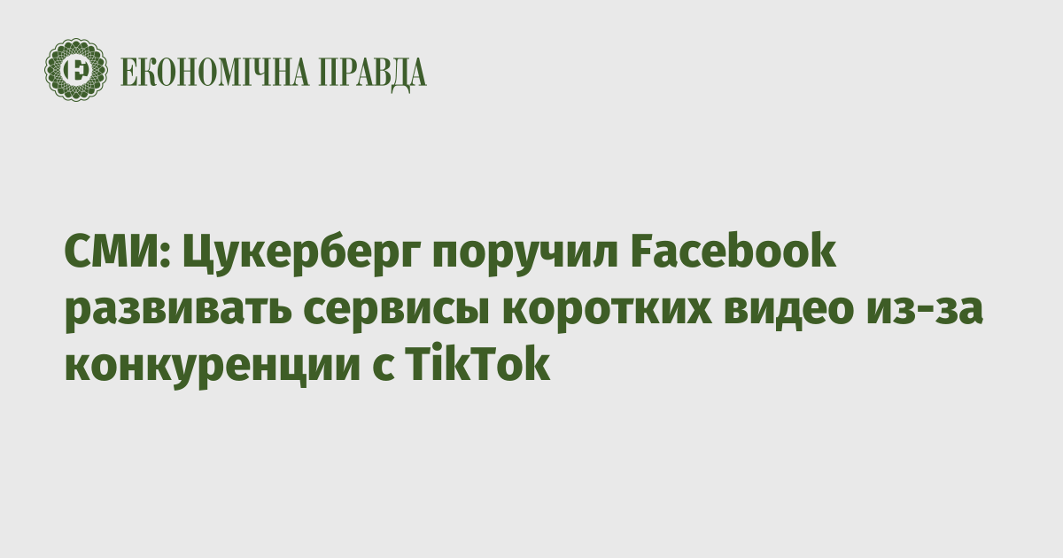 На Facebook теперь можно оставлять видео и фото в комментариях