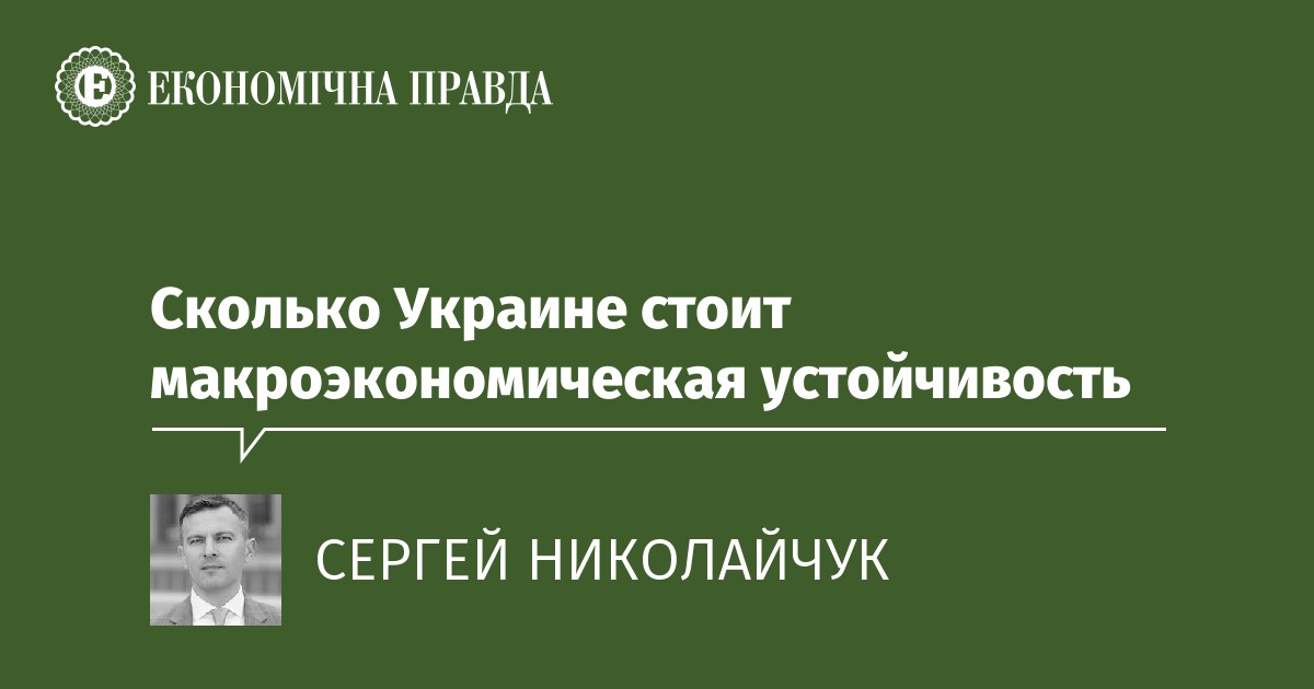 Какие меры предпринимает руководство розничной группы x5 для устранения выявленных проблем