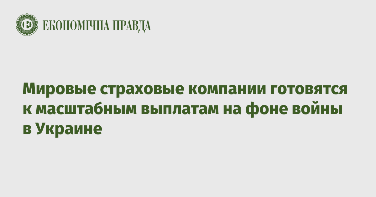 Страховые компании волгоград осаго