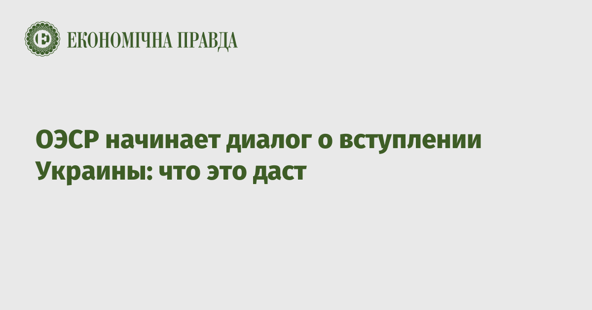 Скайрим вилкас постоянно начинает диалог