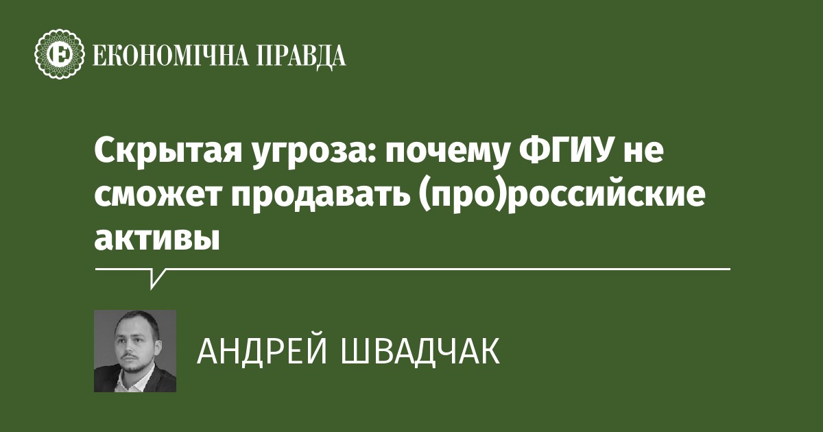 Иван работал усердно и перечеркивал написанное и вставлял новые слова и даже попытался нарисовать