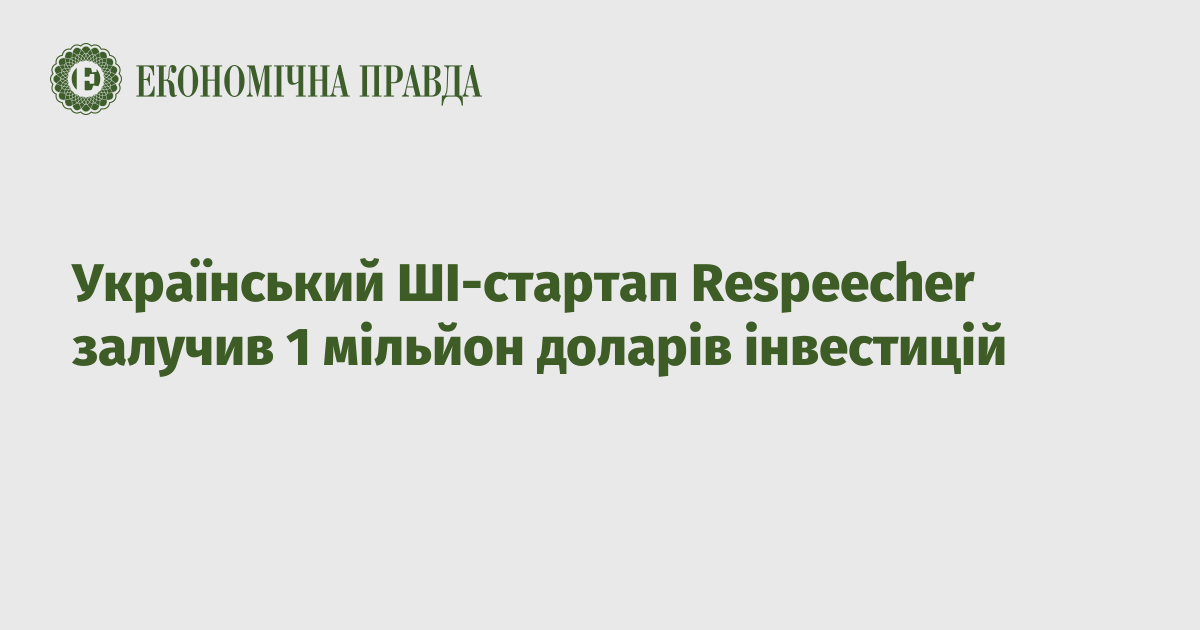www.epravda.com.ua