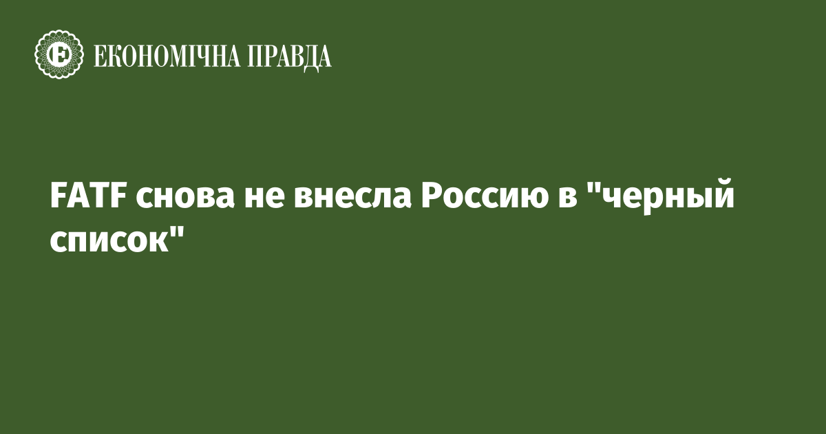 Порно рассказы: дала в жопу негру - секс истории без цензуры