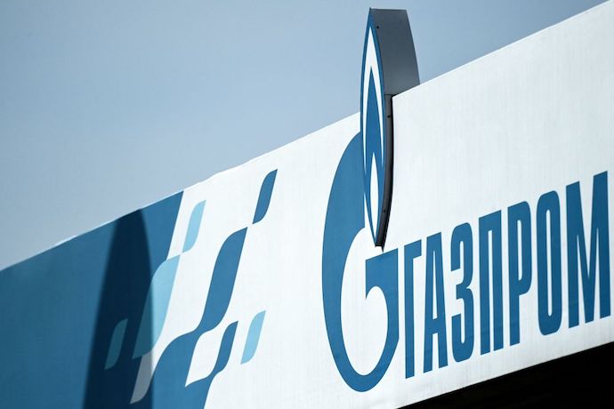 Основні напрямки діяльності Газпрому