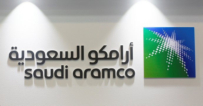 Saudi Aramco стала самой прибыльной компанией в мире