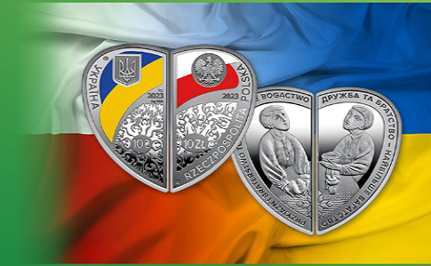 The National Banks of Poland and Ukraine will issue heart-shaped silver coins for the Independence Day of Ukraine