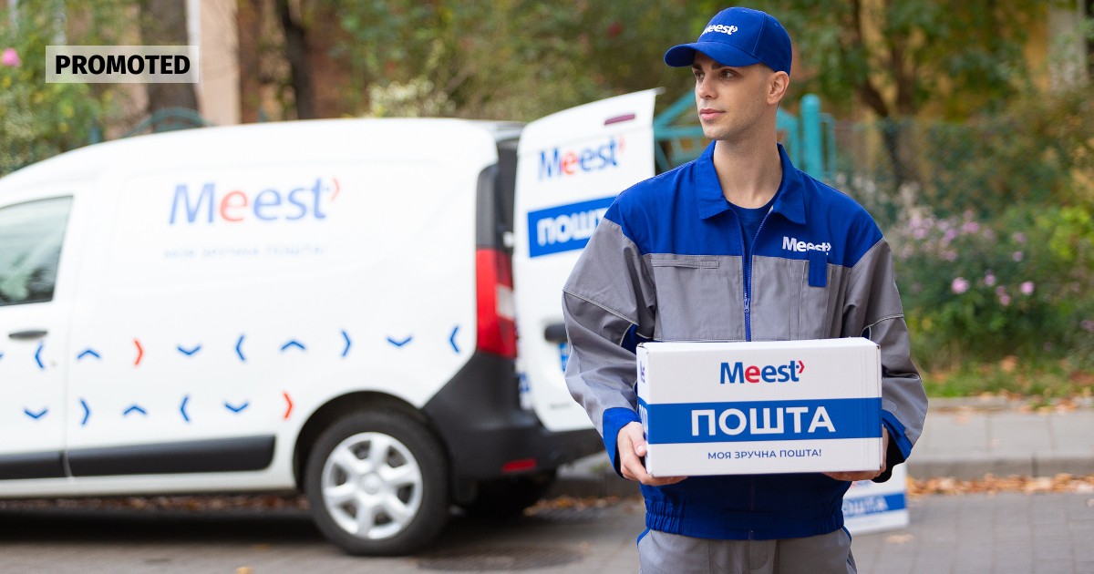 Fast delivery across Ukraine at reduced prices