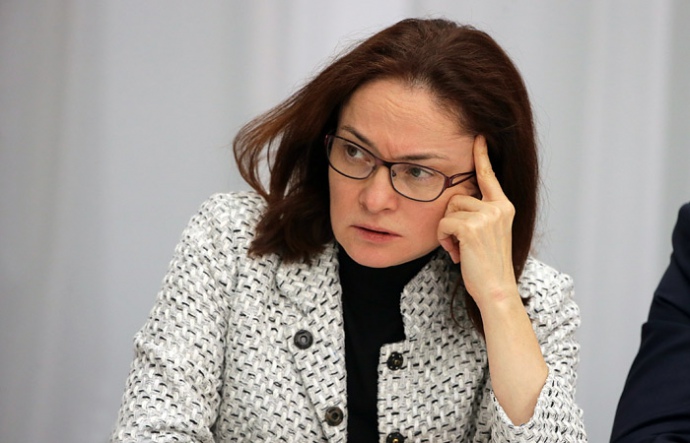 Голова Центрального банку РФ Ельвіра Набіулліна