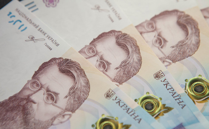Почему гривна дороже рубля? | Гражданин России | Дзен