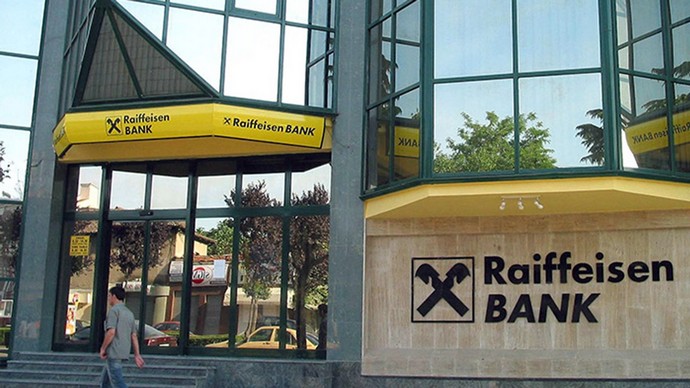 Акции Raiffeisen Bank упали на 10% на фоне расследования OCCRP