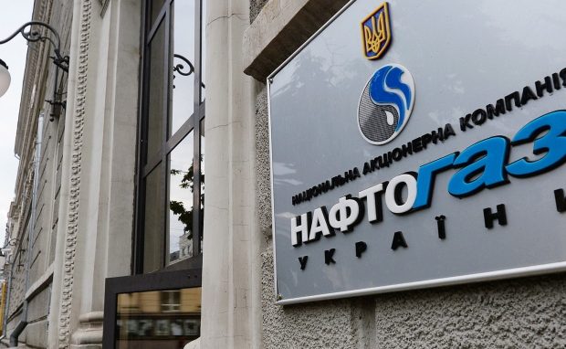 Що було до Газпрому?