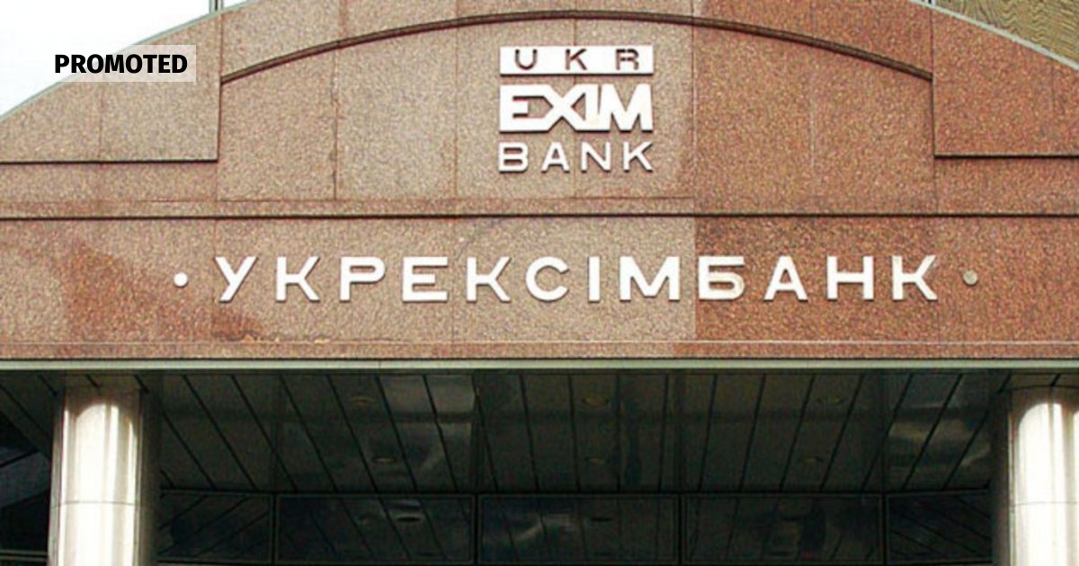How Ukreximbank supports agricultural producers