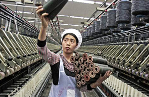 Що виробляється в Китаї?